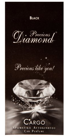 Αρωματικό Αυτοκινήτου Precious Diamond