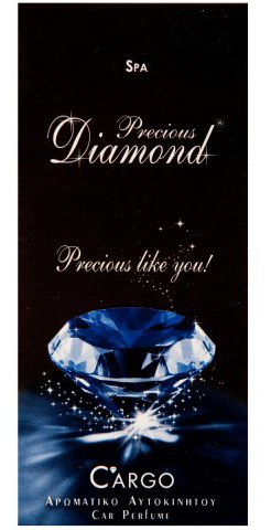Αρωματικό Αυτοκινήτου Precious Diamond